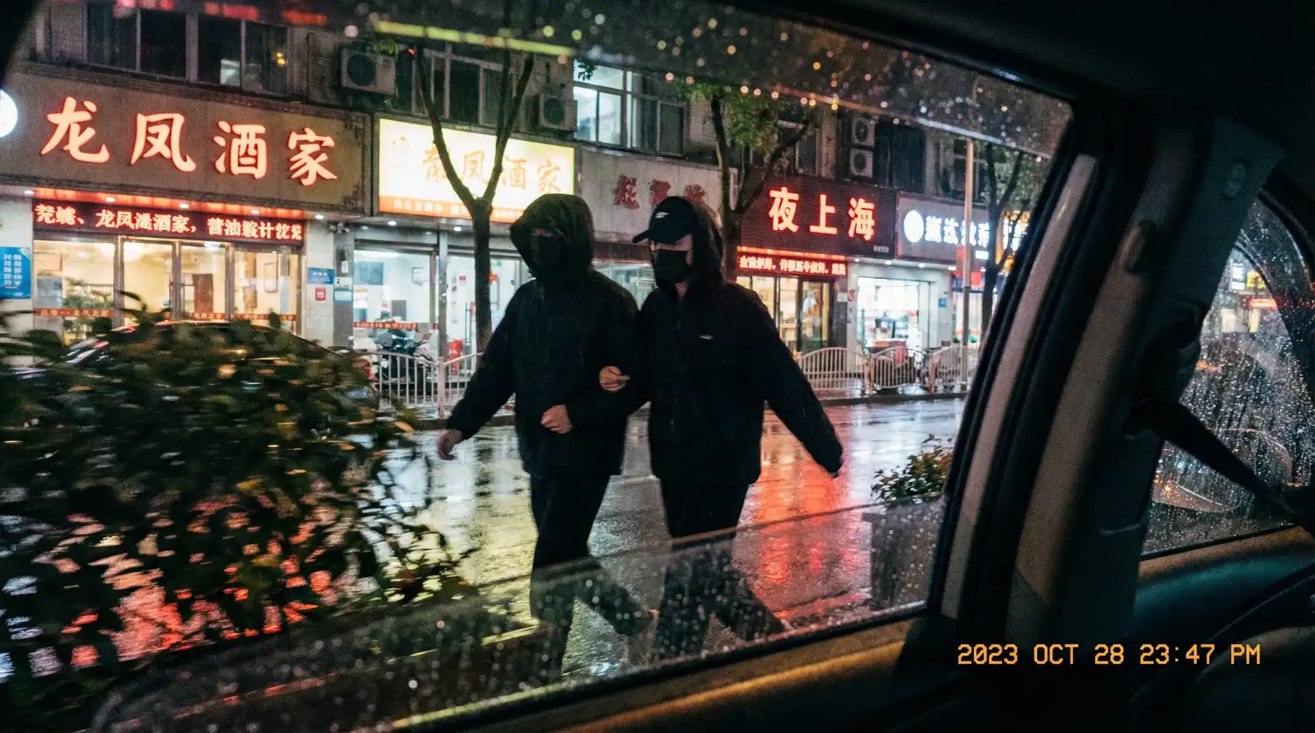 黑料暗网 | 黑料暗网官方平台-今日热点黑料暗网爆料专区 - 顶流明星深夜密会现场抓拍照片